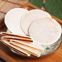 ������ֽ������ѩ�������߱�