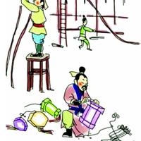 ʮ��ʮ���ա���Ԫ�ڡ�