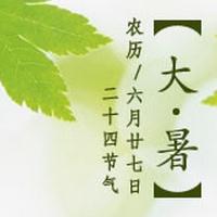 ��ʮ�Ľ���֮��������