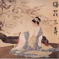 �����󽫻����ࡪ����÷����Ū��