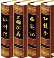 �Ĵ�������ƪʫ���еľ�������