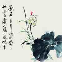 ��ͳ��ѧ֮��֪��Щ��̸���鷨