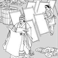 ��ͳ��ѧ֮�й���ֽ�����