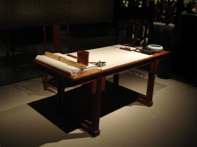 ��ͳ��ѧ֮�ķ��ı���С�������֪ʶ