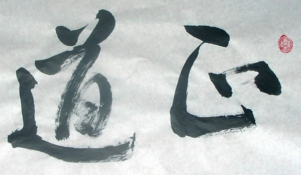 ��ͳ��ѧ֮������������������ຣ