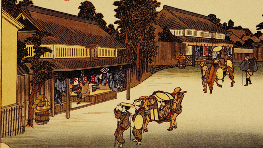 ��ͳ��ѧ֮���߹���������