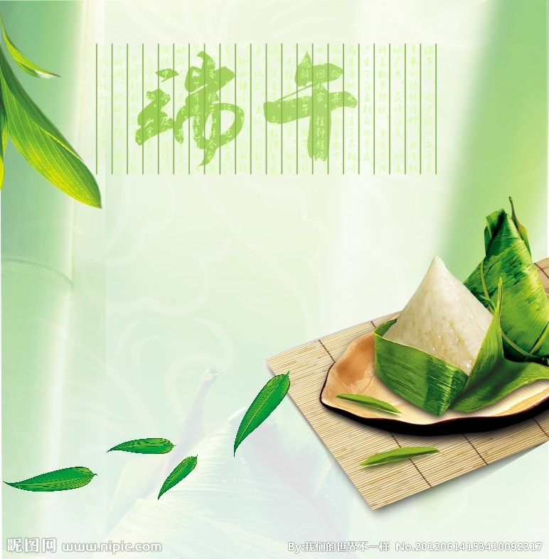 ��ˮ֮�������֪���٣����ӭ�������ƣ�