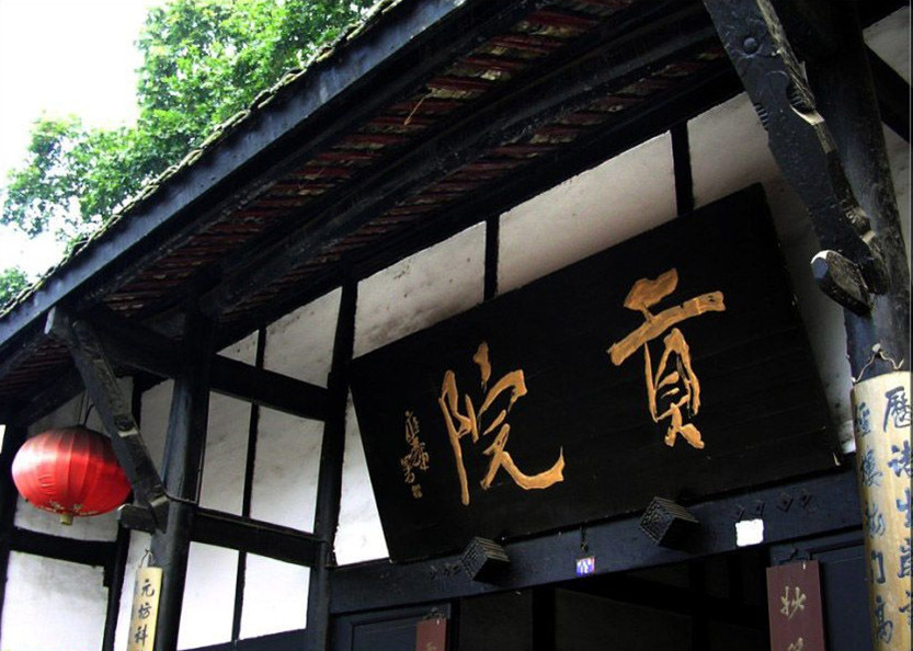 ��ͳ��ѧ֮�Ŵ����Ӷ��Ǵ������ҵ�ģ��Ĵ�������Ժ