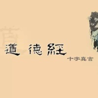 ��ͳ��ѧ֮���¾�ʮ�־�