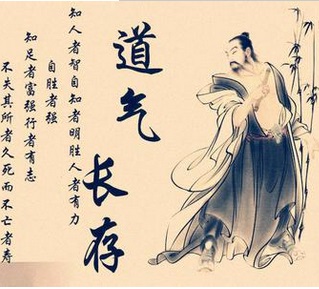 ��ͳ��ѧ֮�����ġ������������á�