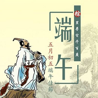 ��ͳ��ѧ֮���ڶ���ڵ���Щʫ��