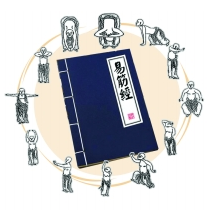 ��ͳ��ѧ֮���������������׽