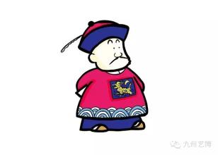 ��ͳ��ѧ֮�������顪���й��Ŵ��ٸ�ʮ����Ĭ�д�