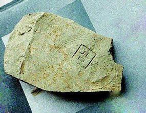 ��ͳ�Ļ�֮����Ҳ�ܳ�����ɱ������Ϲ��