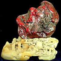 ��äĿ�����ղؼ�Ѫʯ