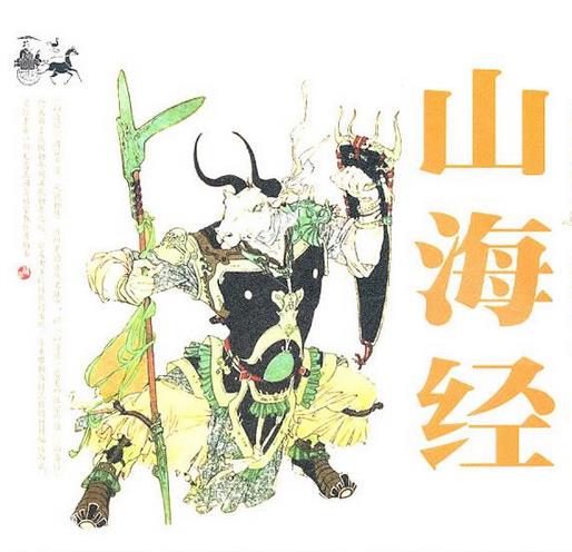 ��ͳ��ѧ֮ɽ�����������˼��������