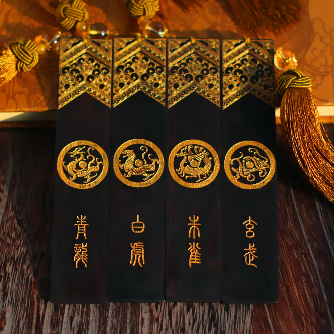 �����ˮ֮�ķ�����