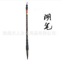 �ķ��ı�֮����