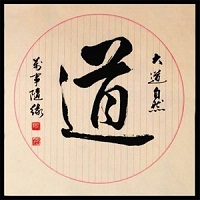 ��ͳ�Ļ�֮�����¾�������ֵ�ô��к�����ʮ������