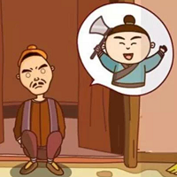 ��ѧ����֮�����Ը�