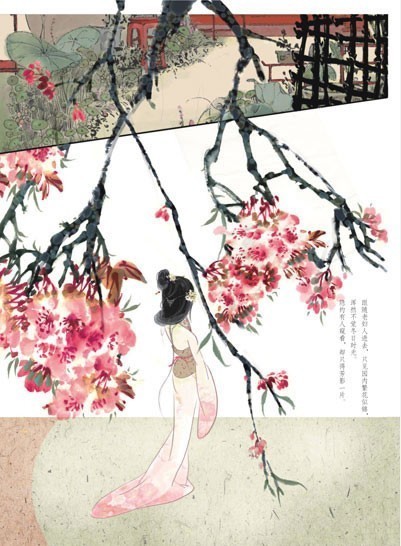 ��ͳ��ѧ֮����һ�����ƺ����Ӵ�������·��