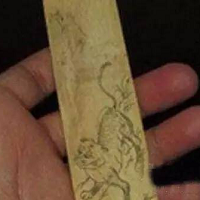 �Ŵ�û������ֽ���Ǿ�����Щ���� ӡ��������