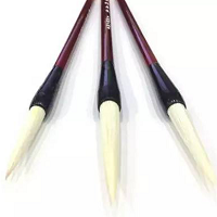 ��ͳ�Ļ�֮���в���׭��ͬ���壬�����ѡ�����ʺϵ�ë�ʣ�