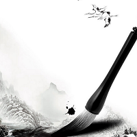 ��ͳ�Ļ�֮ë�ʡ����л��Ļ��ġ��ʯ�� 