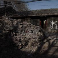 �Ŵ�������δ��ñ�����Ǩ�� 