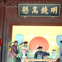 �Ŵ�����С���£�����������ɱ�˰� 