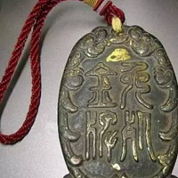 ��ͳ�Ļ�֮�Ŵ���Խ���ɵ���������������� 