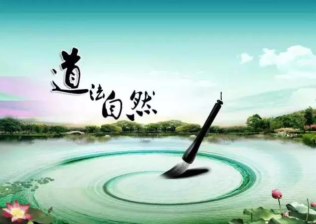 ��ͳ��ѧ֮�������ĵ�����Ȼ