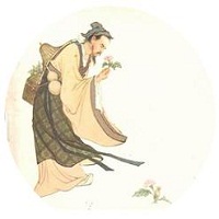 ��ͳ�Ļ�֮�Ŵ���ҽ�����ֱ������  