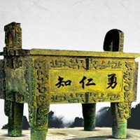 �Ա�Ů�ӡ��й��Ŵ������е����֮�� 