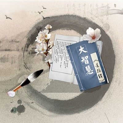 ѧ�㡶���¾����Ĵ��ǻ�