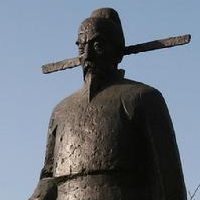 ��ͳ��ѧ֮�Ŵ���λ����ѧ�� 