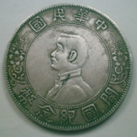 ��ͳ�Ļ�֮�����Ԫ�ļ���