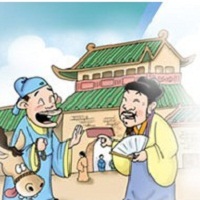 ��ͳ�Ļ�֮�й��Ŵ������Ʒ�