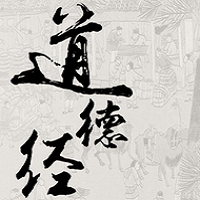 ��ͳ�Ļ�֮�����¾����еĹ����ǻ�