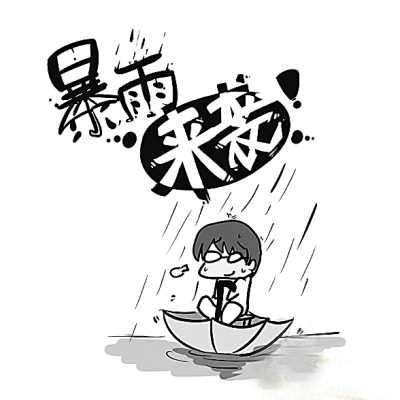 ��ͳ����̨֮���죬ע������༲������