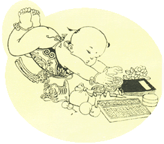 ��ͳ�Ļ�֮ץ����Ʒ�嵥����Ԣ��