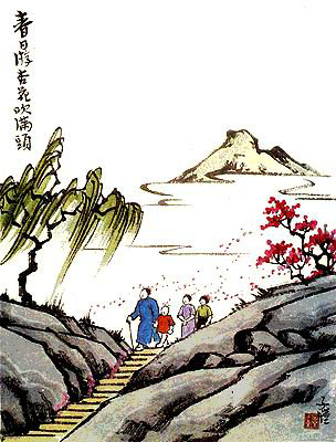 ��ͳ��ѧ֮���н�Զ�ĺ��������������Сѧ������