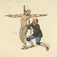 ��ͳ�Ļ�֮�ҹ��Ŵ����̡���֮��