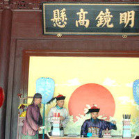 ��ͳ�Ļ�֮����������ɱ�˰�