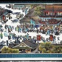 ��ͳ�Ļ�֮�ƴ������еġ���Į�