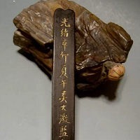 ��ͳ�Ļ�֮ī�����ࡢѡ�����÷�