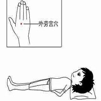 ��ͳ�Ļ�֮����˯ǰ����������Ѫ���������������������ʵ�ã�