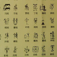 �ϹŰ˴����� ���������һ��