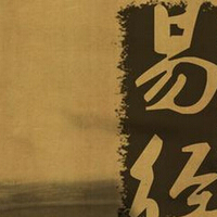 ��ˮ֮�׾�������Ϊʲô���Ʋƻ����֡�