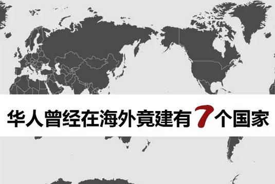 ��ͳ�Ļ�֮���������ں��⾹����7�����ң�